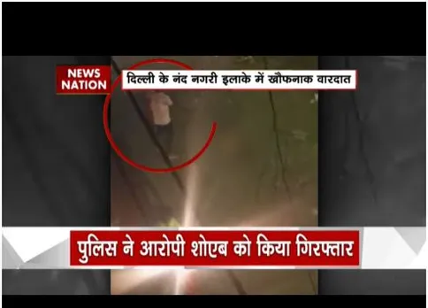 दिल्ली में एक बार फिर लहराया हथियार, पुलिस ने हमलावर को किया गिरफ्तार