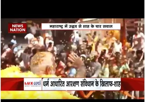 2024 के चुनाव के लिए तैयारी शुरू, अमित शाह ने तमिनाडु का दौरा किया है