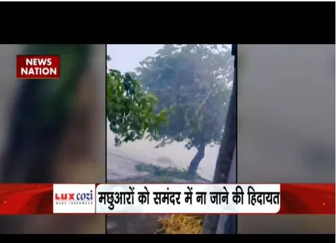बिपरजॉय तूफान को लेकर कहां किया गया अलर्ट, किन राज्यों में होगा इसका असर