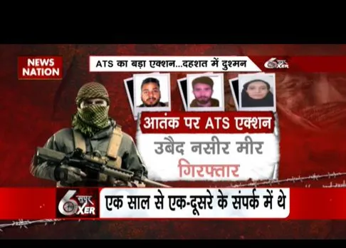 SIXER PART 6: गुजरात एटीएस ने भांडाफोड़ किया, चार आतंकी पकड़ाए