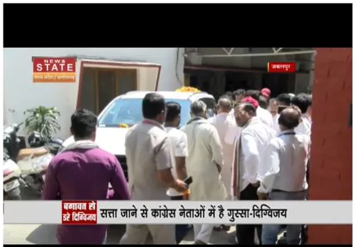दिग्विजय सिंह ने दी सलाह, बागी विधायकों से रहे सावधान