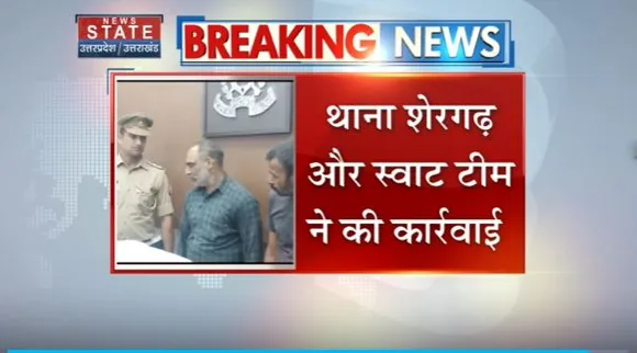 Uttar Pradesh : Mathura में अवैध शराब बरामद