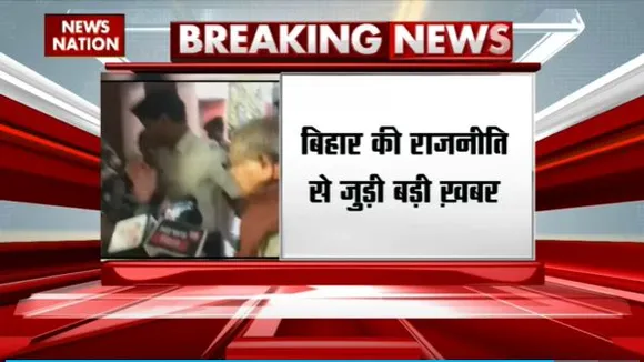 Bihar Breaking : जीतन राम मांझी के बेटे ने नीतीश कैबिनेट से दिया इस्तीफा