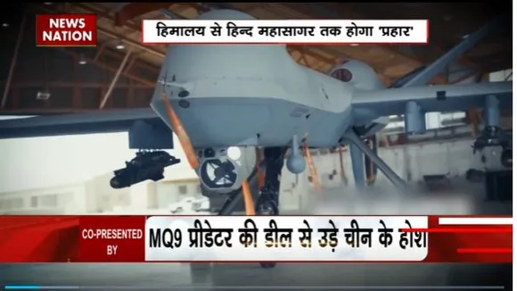 Lakh Take Ki Baat : भारत आएगा दुनिया का सबसे घातक ड्रोन