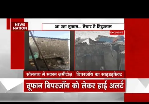 गिर सोमनाथ में बिपरजॉय तूफान का असर, मकान हुआ जमींदोज