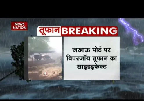 जखाऊ पोर्ट पर बिपरजॉय तूफान का असर, 100 किलोमीटर से चल रही हवाएं