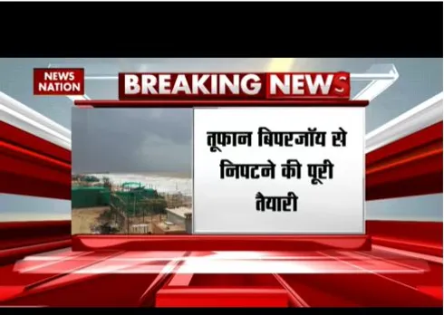 बिपरजॉय तूफान से निपटने की तैयारी, 70 हजार से अधिक लोगों को निकाला गया