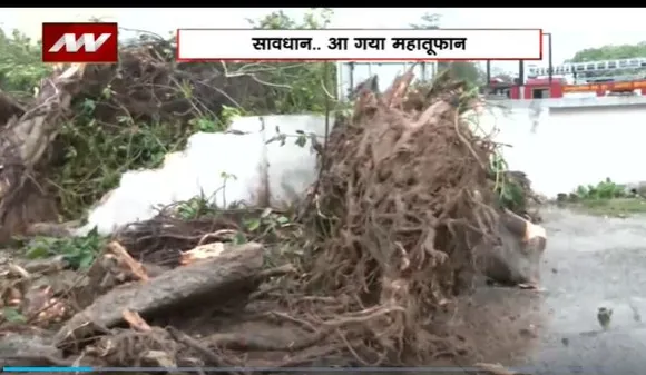 Lakh Take Ki Baat : Gujarat के शहर द्वारका में दिख रहा तूफान का कहर