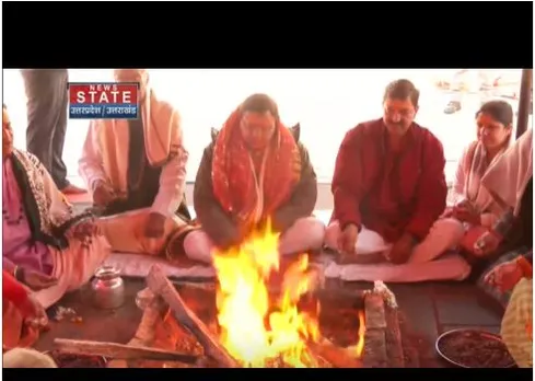 सीएम धामी ने केदारनाथ धाम पहुंची, यहां पूजा और यज्ञ की है