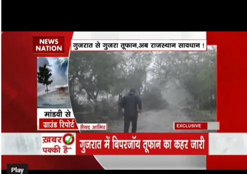 मांडवी से न्यूज नेशन की ग्राउंड रिपोर्ट, देखें पल पल की अपडेट
