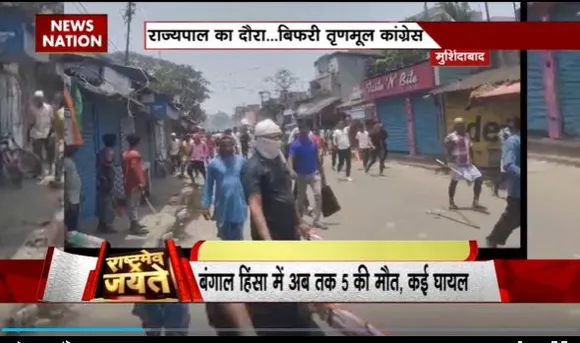 Rashtramev Jayate : West Bangal में पंचायत चुनाव के दौरान हुई हिंसक घटनाएं