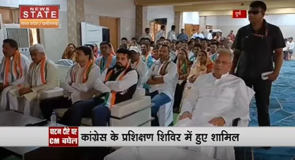 Chhattisgarh News : Patan दौरे पर CM भूपेश बघेल