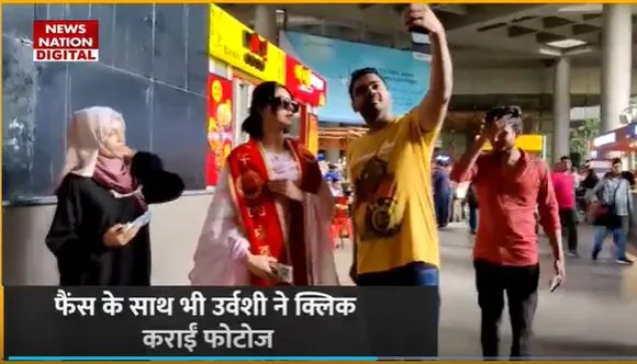 Urvashi Rautela : Mumbai एयरपोर्ट में बॉलिवुड अभिनेत्री उर्वशी रौतेला हुई स्पॉट