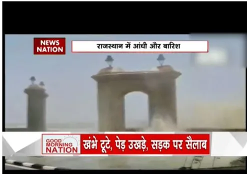 बिपरजॉय तूफान का असर, पांच जिलों में भारी बारिश का रेड अलर्ट जारी