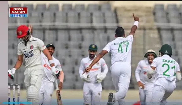 Cricket News : Bangladesh ने Afghanistan को एक टेस्ट मैच में करारी हार दी
