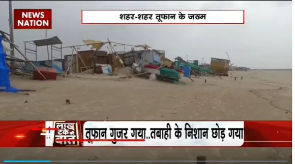 Lakh Take Ki Baat : बिपरजॉय तूफान ने Gujarat के मांडवी को किया तबाह