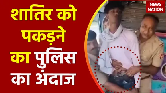 Uttar Pradesh : Kanpur में अवैध असलाहा बरामद करने का लाइव वीडियो