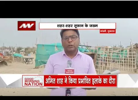 बिपरजॉय तूफान की वजह से खुबसूरत मांडवी तट हुआ बर्बाद, देखें रिपोर्ट