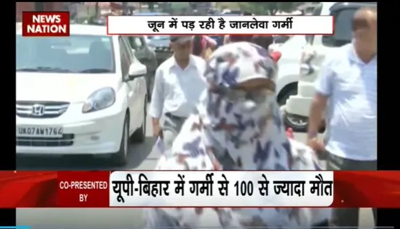 Lakh Take Ki Baat : देश के दो राज्यों में जानलेवा गर्मी का कहर