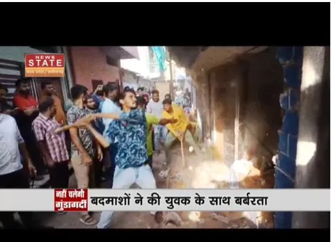 Bhopal : युवक के गले में पट्टा डालने वाले आरोपियों पर एक्शन, नरोत्तम मिश्रा का आदेश