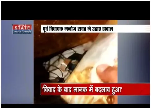 केदारनाथ की सोने की परते बदलने पर पूर्व विधायक ने पूछा सवाल, टैक्सेशन पूरी हुई
