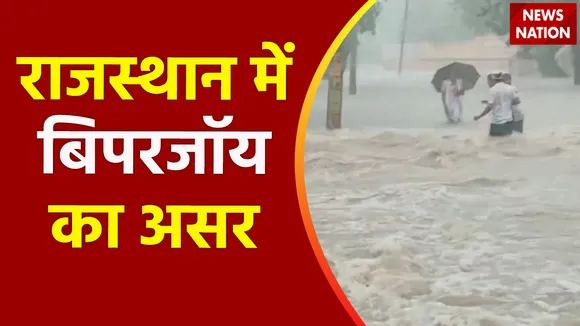 Rajasthan Breaking : Rajsthan के Ajmer में बिपरजॉय तूफान का कहर
