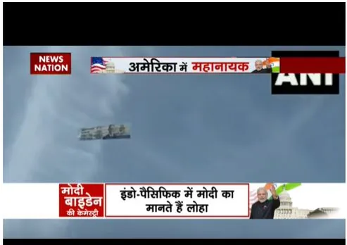 फेडरेशन ऑफ इंडियन एसोसिएशन ने पीएम मोदी के स्वागत में विमान से बैनर लहराया