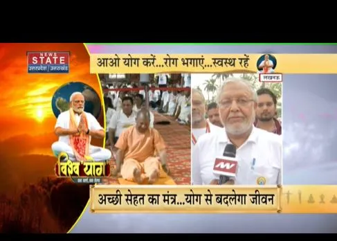 यूपी के वित्त मंत्री सुरेश खन्ना ने दिया योग का संदेश, योग करने से होगा फायदा