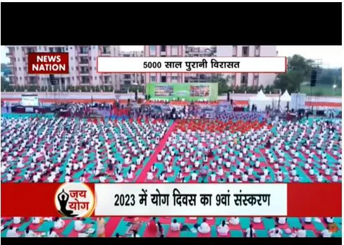 Haridwar : बाबा रामदेव मना रहे हैं योग दिवस, देखें क्या किया उन्होंने