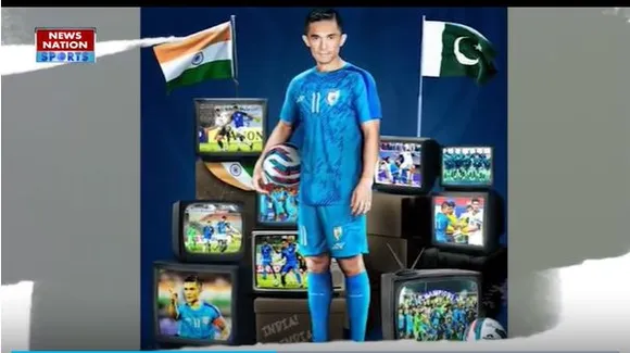 Football News : 21 जून को भारत और Pakistan के बीच होगा मुकाबला