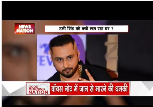 सिंगर हनी सिंह को जान से मारने की मिली धमकी, सिद्धू मूसेवाला हत्या में था शामिल