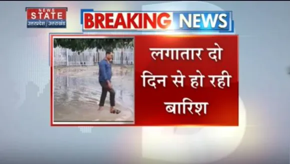 Uttar Pradesh News : कानपुर में बारिश ने खोली प्रशासन की पोल