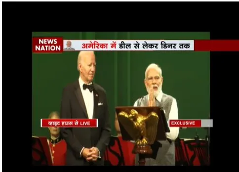 पीएम मोदी और राष्ट्रपति बाइडेन का संयुक्त प्रेस कान्फ्रेंस, दिया सवालों का जवाब