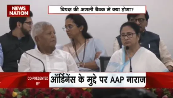 LAKH TAKE KI BAAT : विपक्षी एकता पर गंभीर सवाल