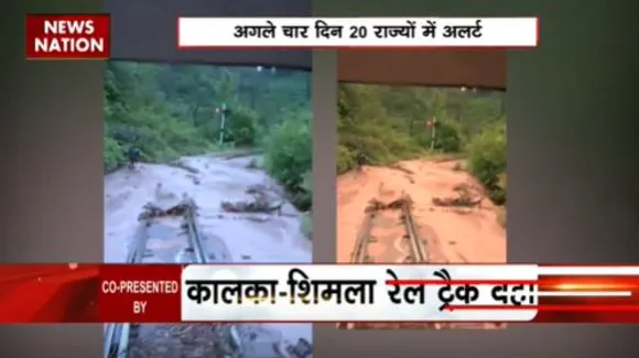 LAKH TAKE KI BAAT : हिमाचल प्रदेश में भारी बारिश, रेल ट्रैक बहा