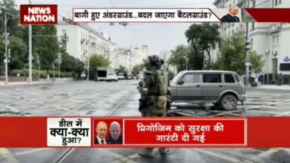 RASHTRAMEV JAYATE : पुतिन और वैगनर ग्रुप के बीच लुकाशेंको ने कराई मध्यस्थता