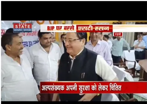 Roorke : बीजेपी पर बरसे सपा सांसद, अल्पसंख्यक अपनी सुरक्षा पर चिंतित