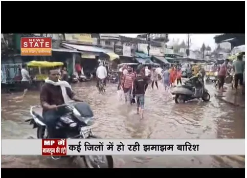 मानसून की बारिश के बाद कई जिलों में जलजमाव की स्थति पैदा हो गई है