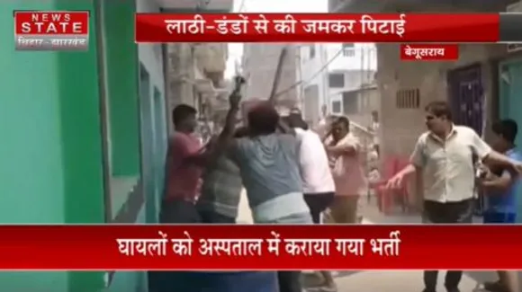 BIHAR NEWS : बेगूसराय में जमीन विवाद में खूनी संघर्ष
