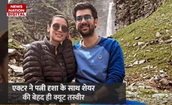 Karan Deol : करण देओल और दृशा आचार्य हनीमून के लिए पहुंचे मनाली