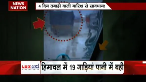 LAKH TAKE KI BAAT : देश में बारिश ने मचाया आफत, उत्तराखंड समेत 6 राज्यों में भारी नुकसान