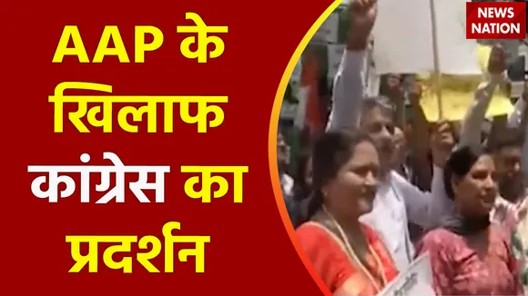 Delhi Breaking : Delhi में कांग्रेस कार्यकर्ताओं का प्रदर्शन