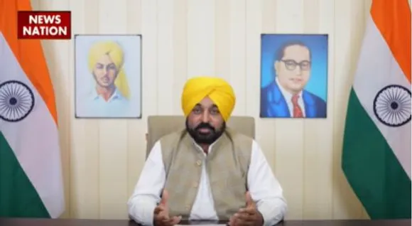 Bhagwant Mann : पंजाब सरकार का बड़ा ऐलान, शिक्षकों के वेतन में कई गुना बढ़ोतरी