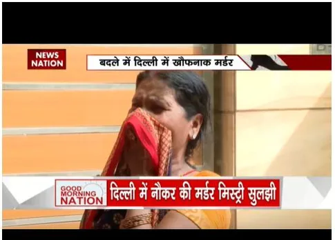 Delhi: जंगपुरा में अपराधियों ने की कुक की हत्या, पुलिस ने दो को किया गिरफ्तार