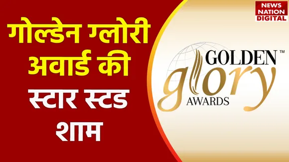 Golden Glory Award : गोल्डेन ग्लोरी अवॉर्ड में परिणीति चोपड़ा का जलवा