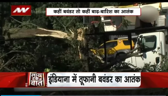 Lakh Take Ki Baat : दुनिया के अलग-अलग देशों में जारी है कुदरत का कहर