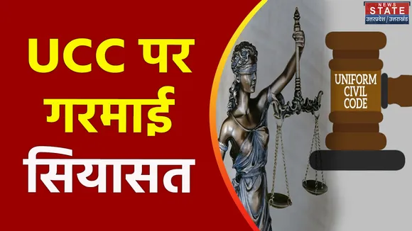 Uttar Pradesh : कानून सबके लिए समान : धर्मपाल सिंह