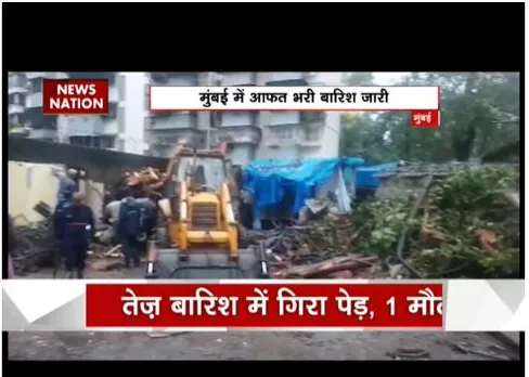 मुंबई में आफत की बारिश जारी, 1 व्यक्ति की मौत