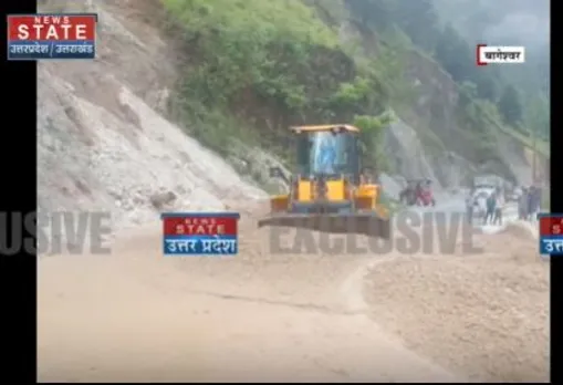 Uttarakhand News : बागेश्वर में तेज बारिश से राजमार्ग पर आवाजाही बाधित