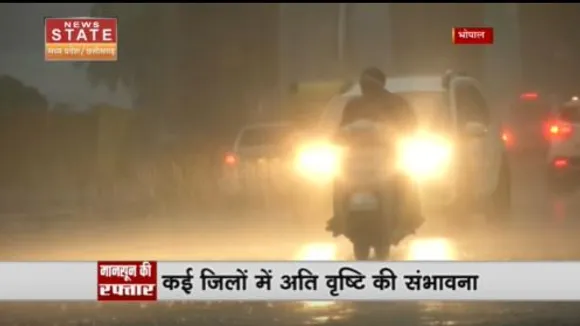 Madhya Pradesh News : मध्य प्रदेश में मॉनसून ने दी दस्तक, रफ्तार तेज